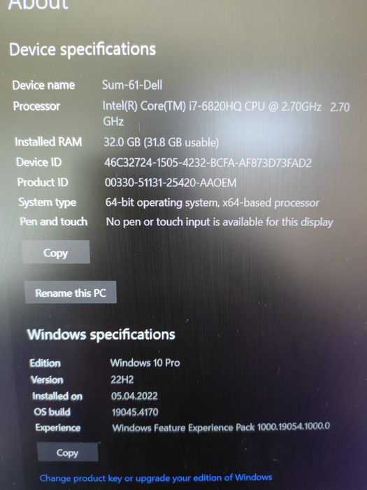Dell Precision 7520 32GB DDR4