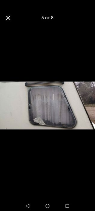 Каравана " ADRIA"