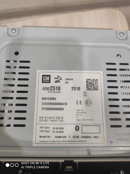 Продам  магнитолу .