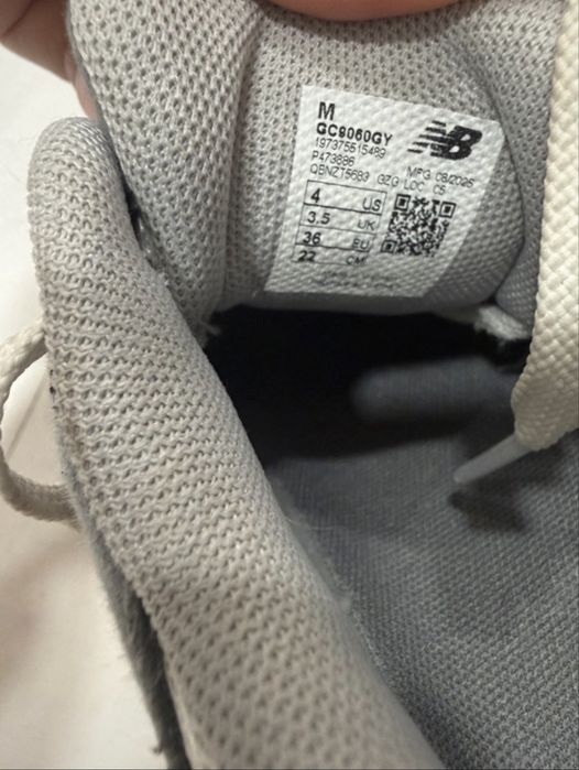 Adidasi New Balance 36