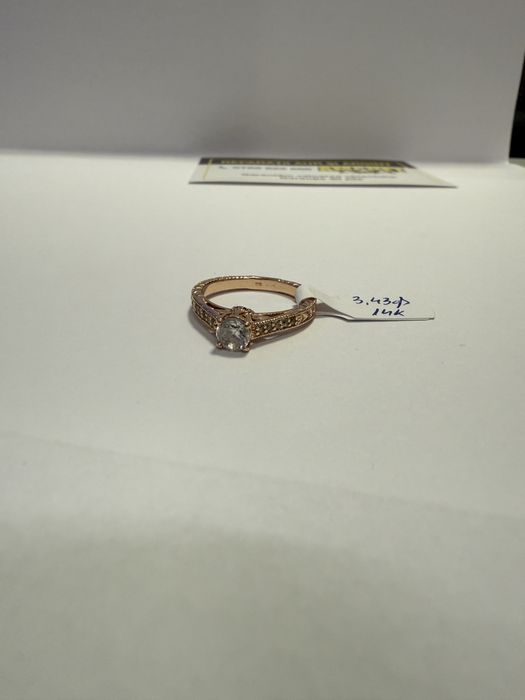 Inel de logodna (vl) star amanet