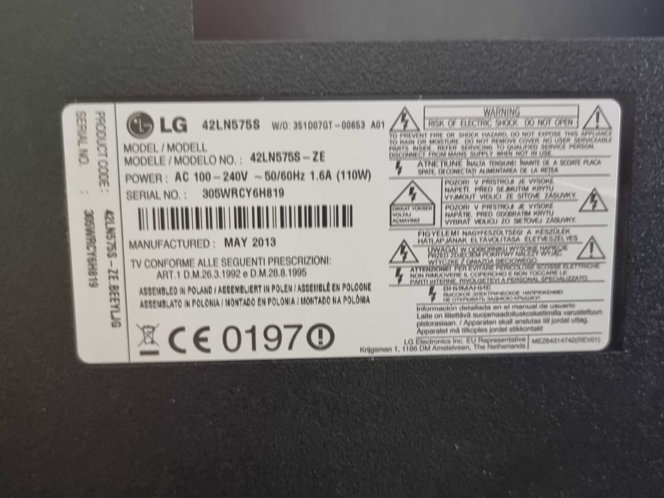 LG 42 Full HD телевизор