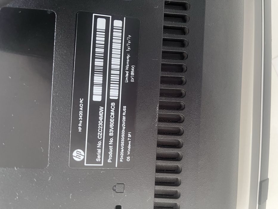 Продается моноблок