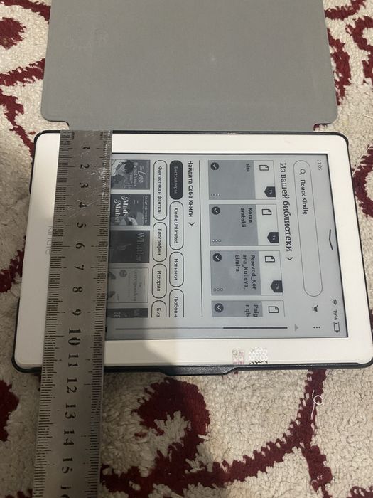 Электронная книга kindle