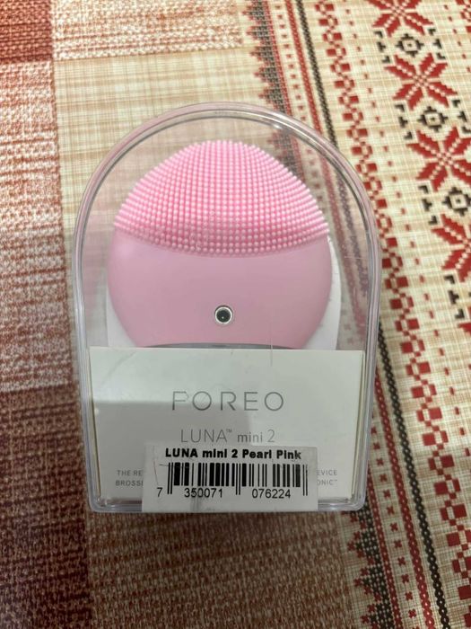 FOREO LUNA™ Play Smart 2 perie inteligentă de curățare pentru toate tipurile de ten