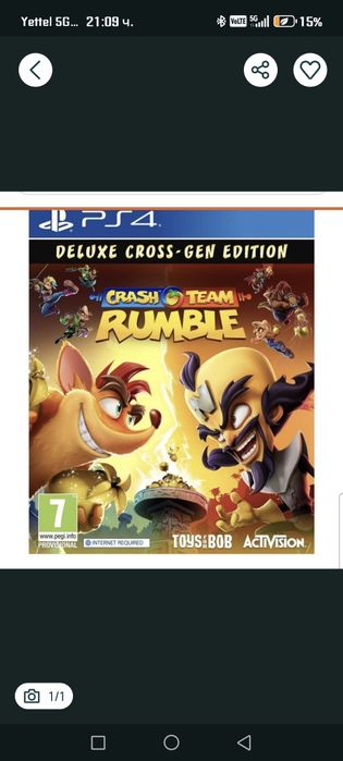 Crash за Playstation 4