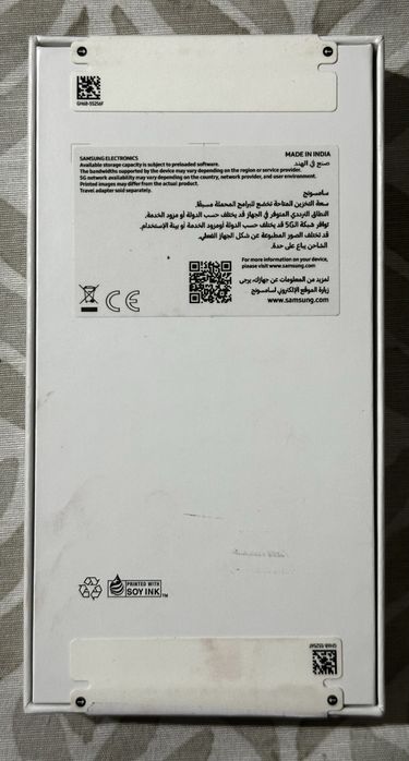 Samsung galaxy A56 5 G 256 GB