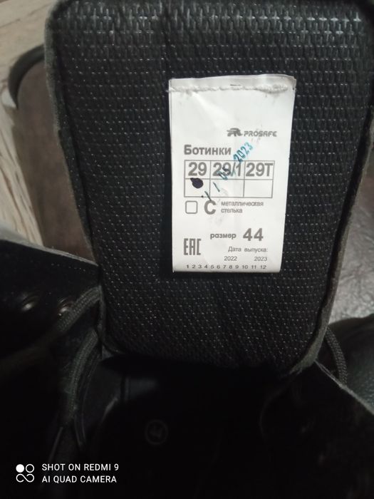 Берцы ботинки натур кожа новые