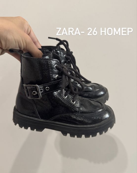 Детски боти -  Zara