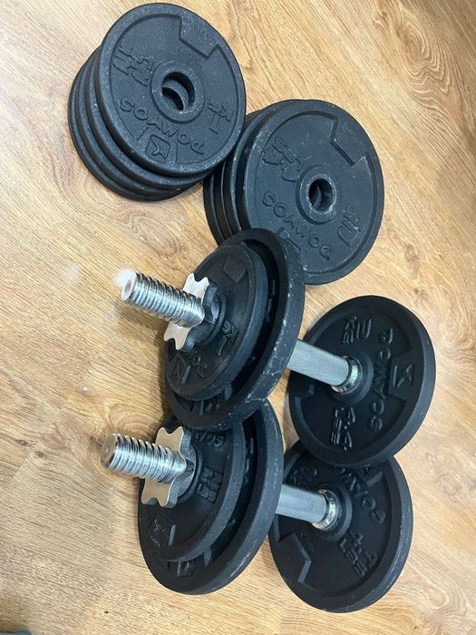 Set gantere reglabile 24 kg