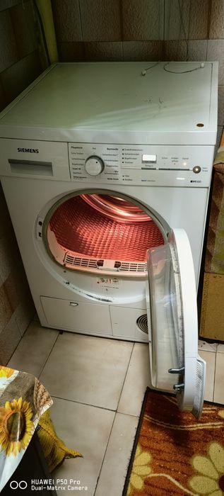 Сушилня Siemens IQ500 – bestCollection