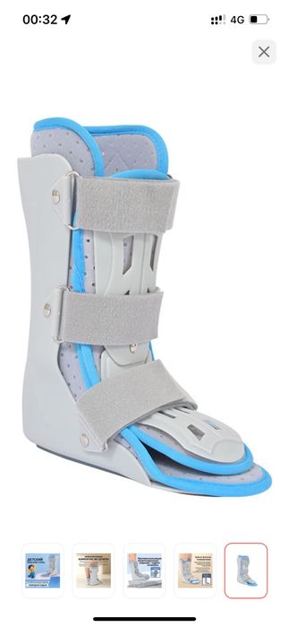 Продам ортез новый