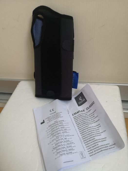 Orteza atela incheietura mana stanga