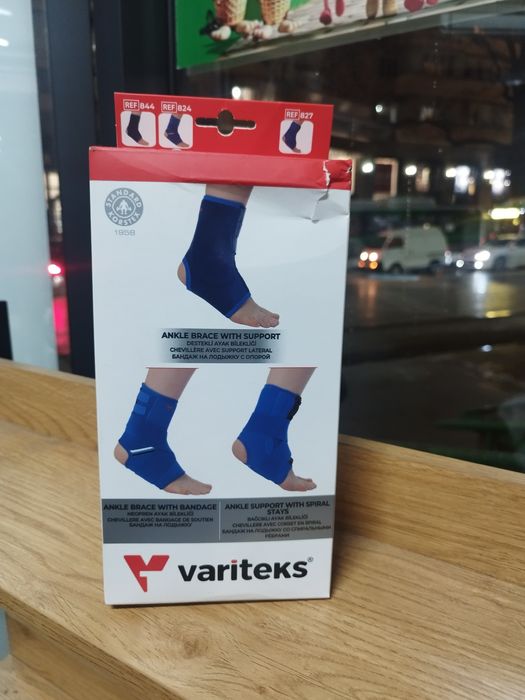 Бандаж для голеностопа