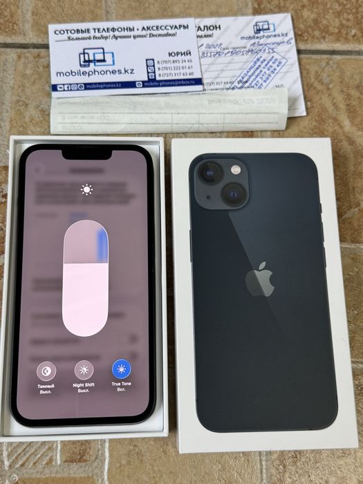 iPhone 13 128GB. 100%. В Идеале! 10/10.