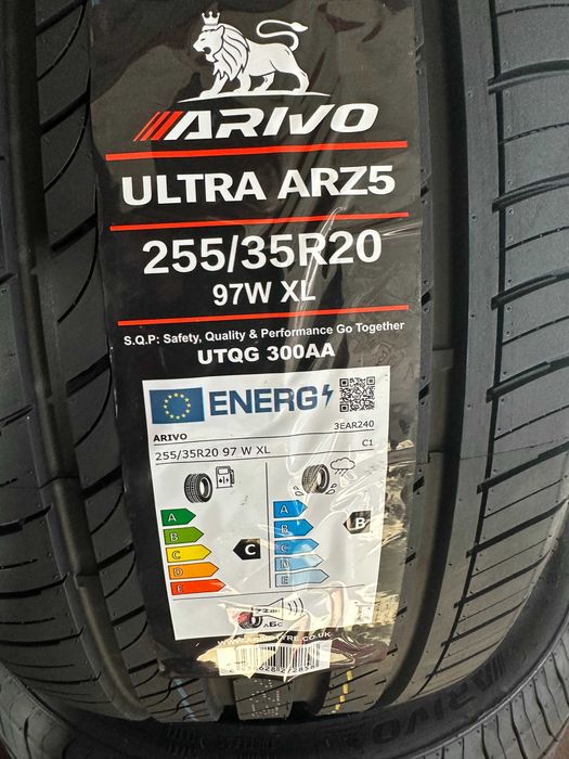 Летен Спорт Пакет Arivo Arz5 255/35R20 97W XL 275/35R20 102W XL