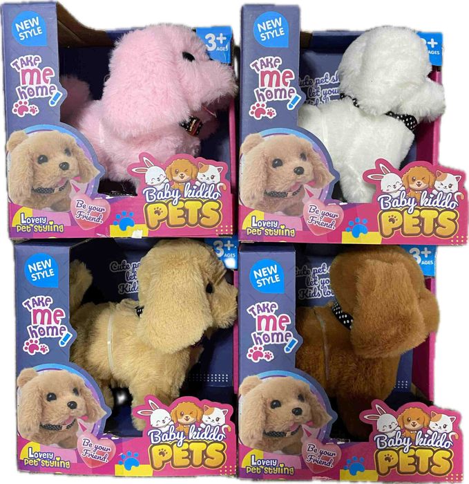 Ходещо плюшено куче лаещо маха с опашка с каишка и ЗВУК кученце