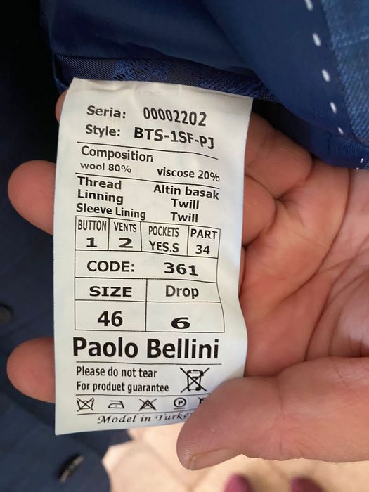 "Продаём! Стильный костюм в размере 46