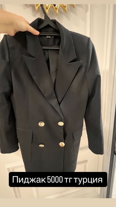 Продам женские пиджаки