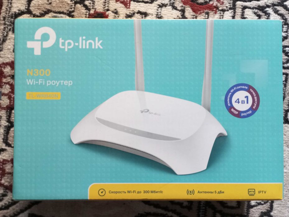 Wi-Fi роутер TL-WR840N N300