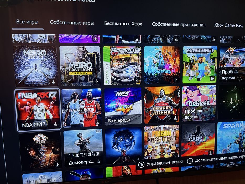 xbox one X 1tb gold rush limited edition