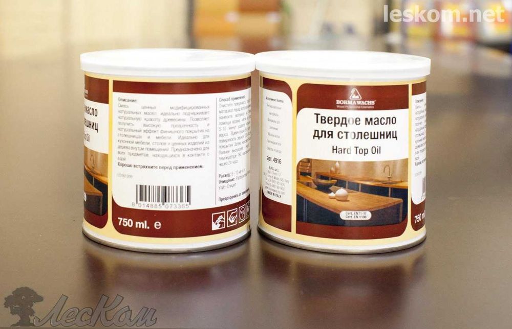 Паркетное масло с карнаубским воском. Наруральный воск !