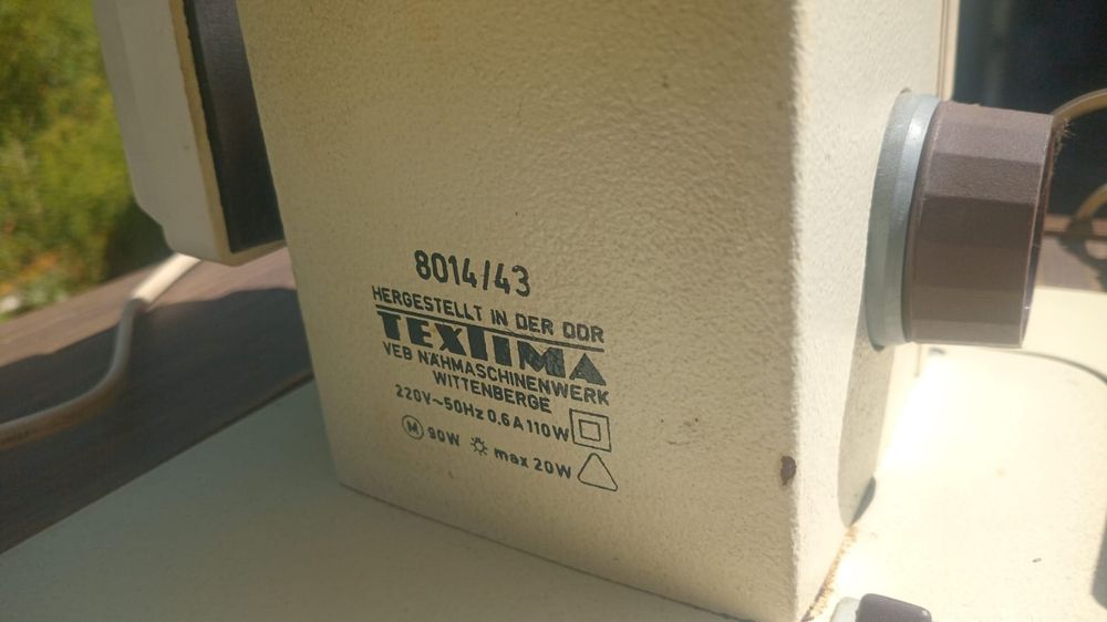 Швейная машина TEXTIMA