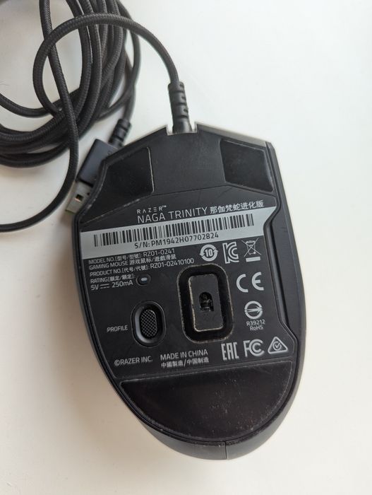 Razer Naga Trinity