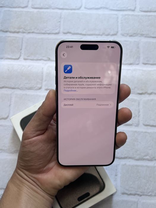 Iphone  15 pro max 1TB  akb 87%