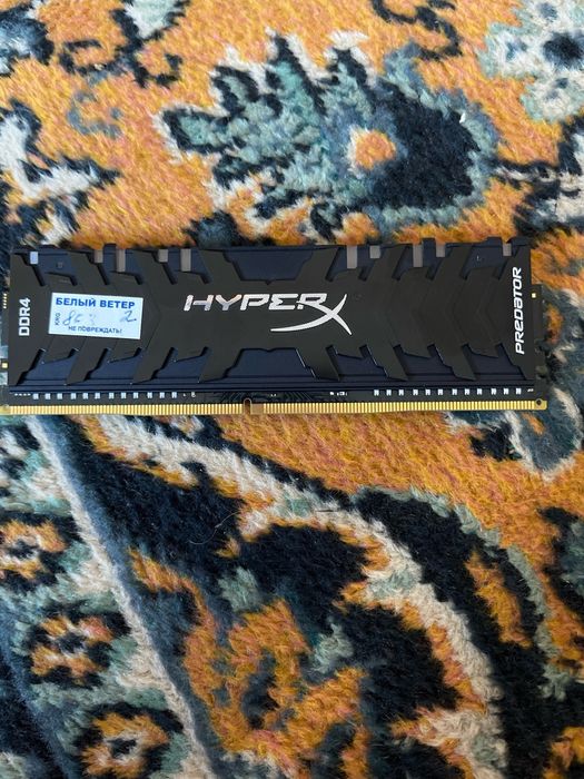 HyperX Predator DDR4,8+8gb