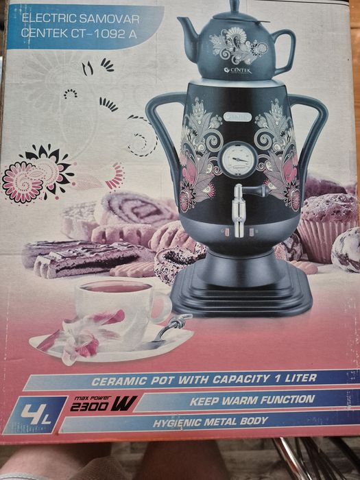 Продам самовар электрический