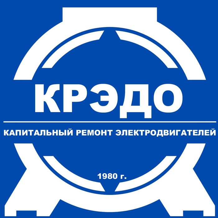 Ищем партнёра по приемке электродвигателей на ремонт