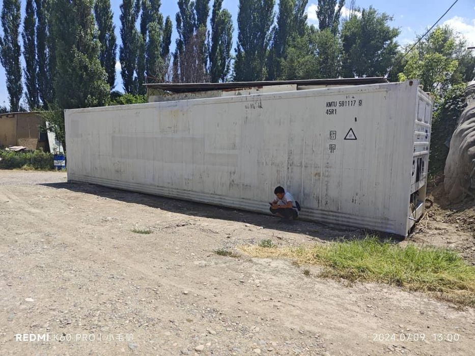 Рефрижератор контейнер