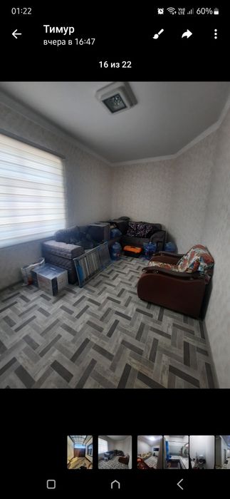Продам свой дом.3 комнатный.