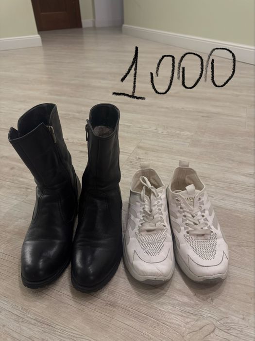 Продам женскую обувь 36-37 размер