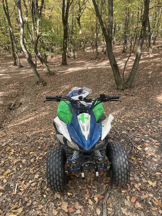 Atv 125 perfect functional