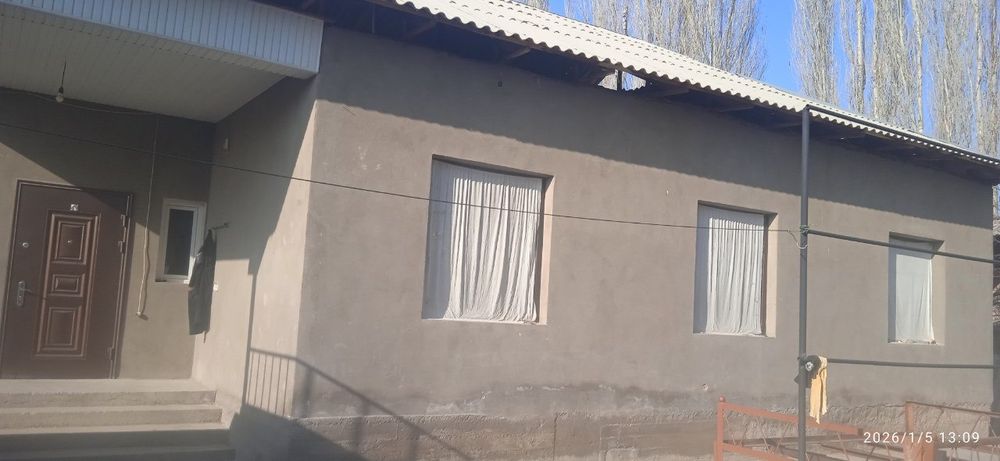 Срочна сотилади.