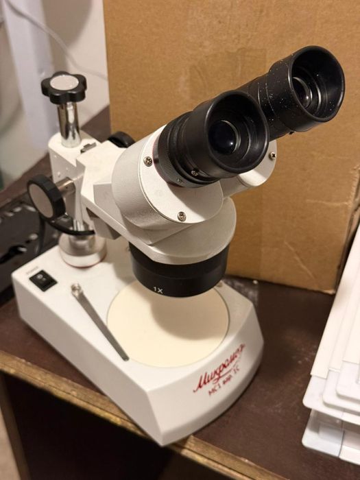 Микроскоп Микромед 10548