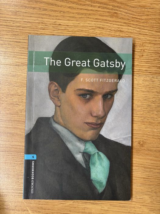 Книги на английски език за нива