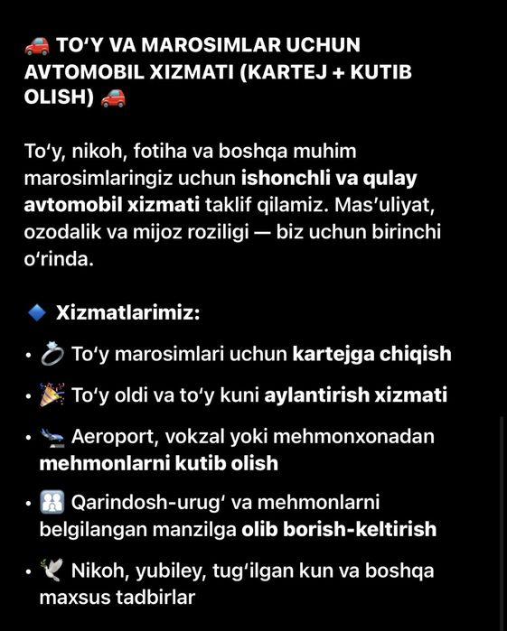 Traverse zaks to’y kartej uchun xizmat kortej buxoro kortej.uz