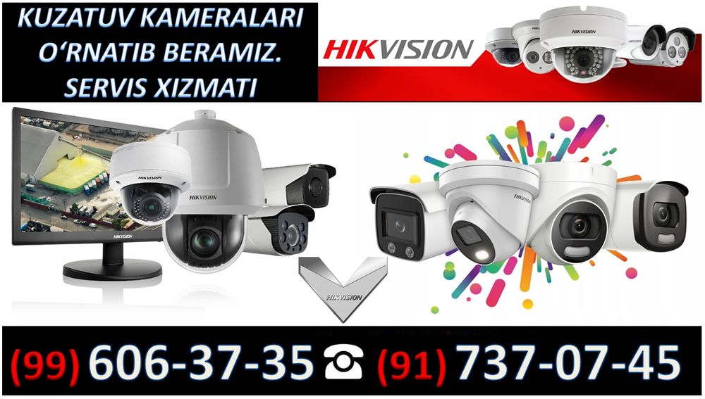 Установка камеры наблюдения не дорого и качественно быстро