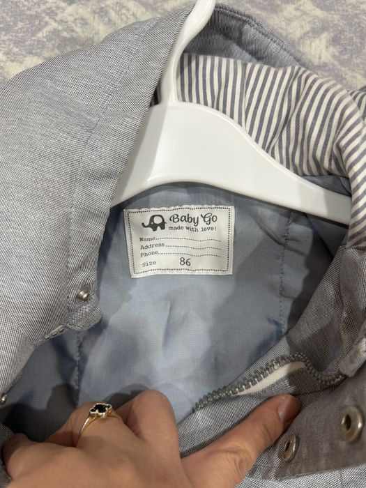 Продам куртку на мальчика