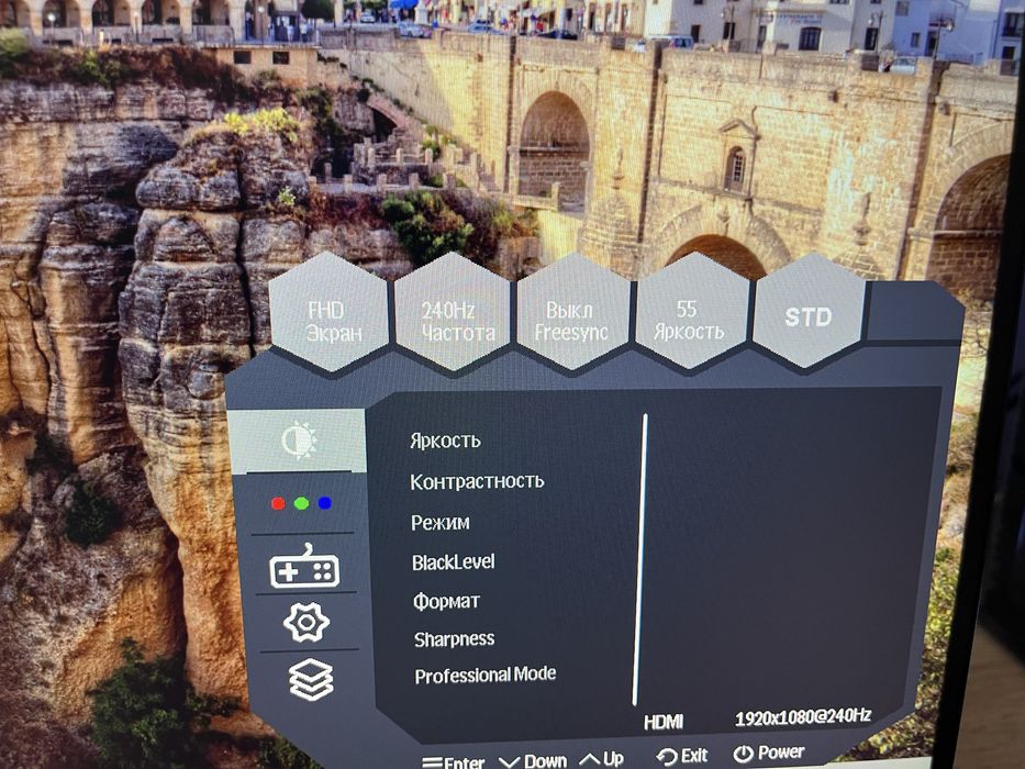продается монитор XTREON