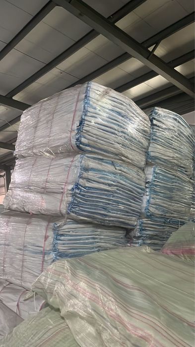 Биг-Бег, Биг-Бэг