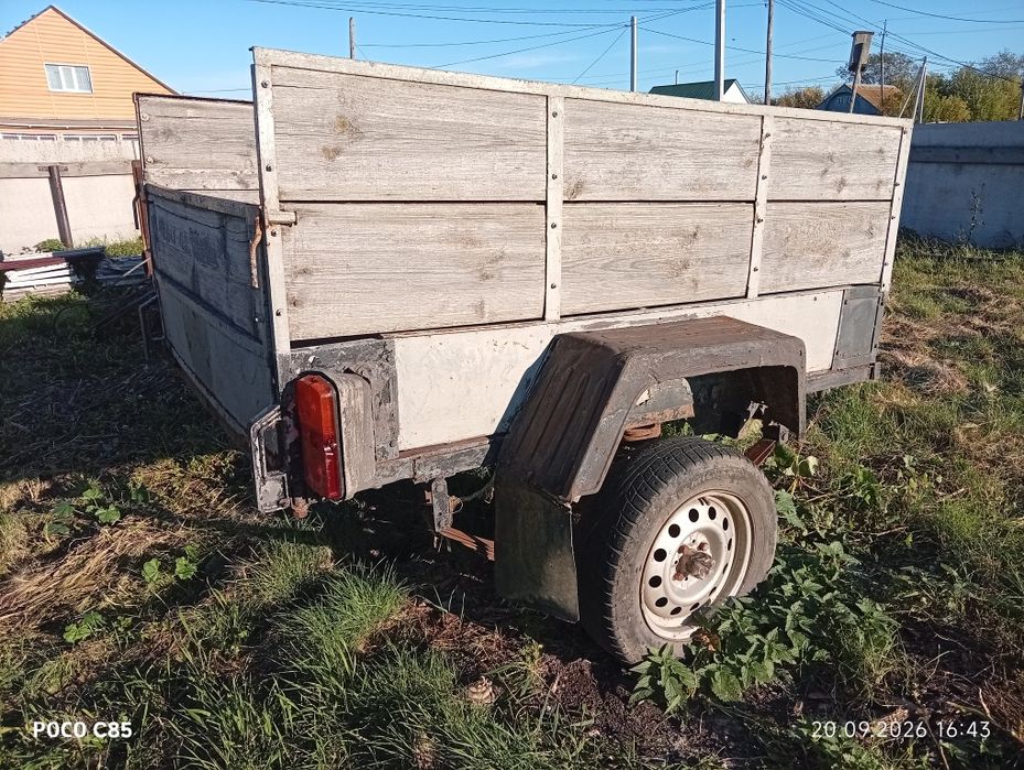 Продам прицеп на легковой автомобиль