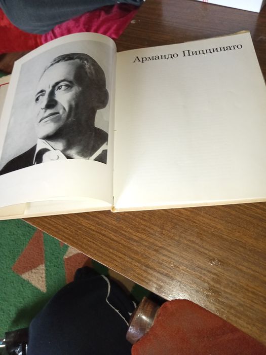 Книги, бестселлеры