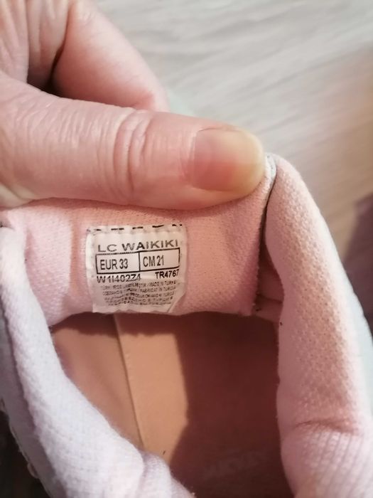 боти за момиче 33