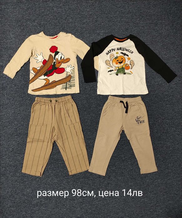 Лот дрехи за момче размер 98см , блузи, панталони, Scooby-Doo, якета