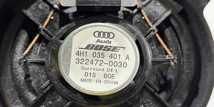 Boxa difuzor stanga spate bose 4h1035401A Audi A8 D4/4H [facelift] [2