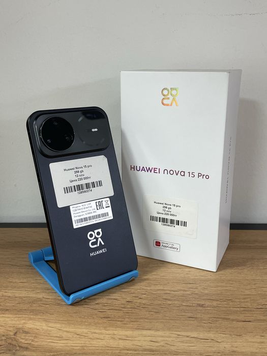 HUAWEI NOVA 15 PRO Kaspi 0-0-12/BARI BAR SHOP/К/т:0274